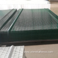 Anti Climb Wire Mesh 358 High Security Fence